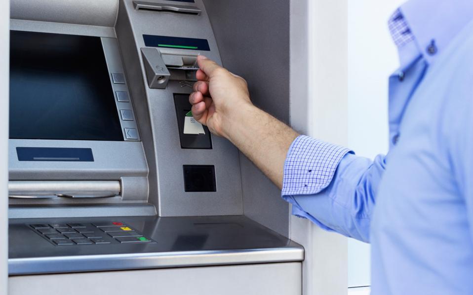 ATMS